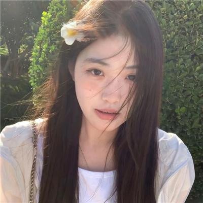 路的远方